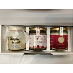 yӂ邳Ɣ[Łzΐ쌧̌bݐlC3XvbgZbgyzsnFzy1683419z