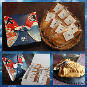 yӂ邳Ɣ[ŁzⓀĂ \oY[ƃJX^[h v8yzsnFzy1685311z