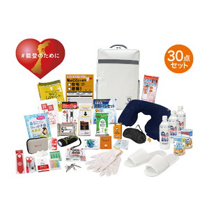 yӂ邳Ɣ[Łz\ô߂ `eB[h30_Zbg hЃZbg ЊQ΍