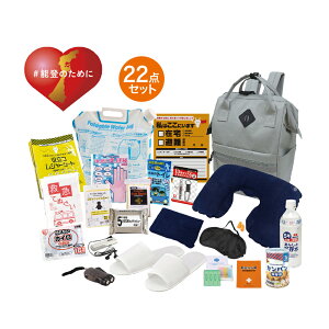 yӂ邳Ɣ[Łz\ô߂ `eB[h22_Zbg hЃZbg ЊQ΍