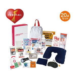 yӂ邳Ɣ[Łz\ô߂ `eB[h20_Zbg hЃZbg ЊQ΍