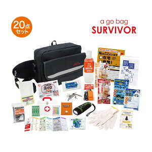 yӂ邳Ɣ[ŁzAx20_Zbg hЃZbg ЊQ΍