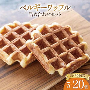 yӂ邳Ɣ[Łz َq lߍ킹 xM[bt IׂZbg [Mominoki Cafe ΐ쌧 Ô 28aa0008] mَq Ăَq َq  bt XC[c fU[g   Zbg y