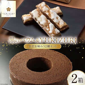 yӂ邳Ɣ[Łz Ăَq Zbg ̃oE (STCY) YUKIZURI (6{) e1 v2 [Obg ΐ쌧 Ô 28ac0027] mَq َq   XC[c fU[g ĉَq yY `