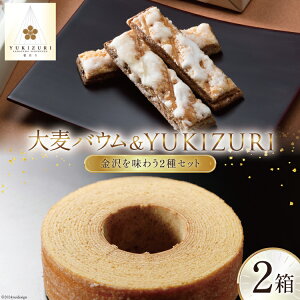 yӂ邳Ɣ[Łz Ăَq Zbg 唞oE (STCY) YUKIZURI (6{) e1 v2 [Obg ΐ쌧 Ô 28ac0028] mَq َq   XC[c fU[g ĉَq yY 唞 