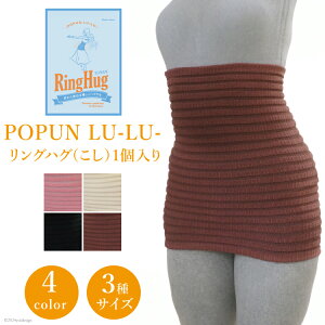 yӂ邳Ɣ[Łz T|[^[  POPUN LU-LU- OnOij1 [vhѓc ΐ쌧 Ô 28al0003]   