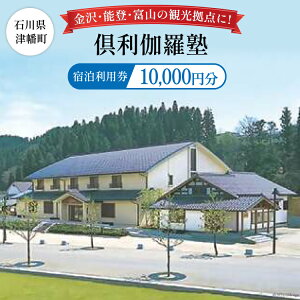 yӂ邳Ɣ[Łz h 䗘m hp 10,000~ [Ô ΐ쌧 Ô 28am0002]  h s ό \o
