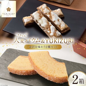 yӂ邳Ɣ[Łz Ăَq Zbg XCX唞oE (5) YUKIZURI (10{) e1 v2 [Obg ΐ쌧 Ô 28ac0033] mَq َq   XC[c fU[g oEN[w