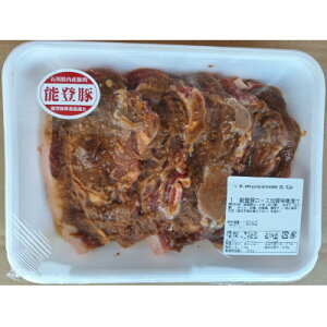 yӂ邳Ɣ[Łz\o؃[XꖡXЂ(100g×5)×2pbNyzsnFzy1600788z