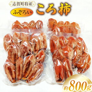 �y�ӂ邳�Ɣ[�Łz �y������p�z����` 800g �ӂ��낢 � �ȈՐ^��p�b�N [�ċg�_�� �ΐ쌧 �u�꒬ BA4132] �ʕ� �������� �` ���� �͘I�` �^��p�b�N ���ʌ��� ���Ԍ���