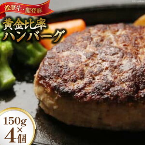 yӂ邳Ɣ[Łz Ă炨ɂ̔\o \o 䗦no[O 150g×4 [{YЁiĂ炨Ɂj ΐ쌧 u꒬ AA4261]    Ⓚ  W[V[ ȒP