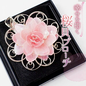 yӂ邳Ɣ[Łz K L؃u[` [LLӂ ΐ쌧 u꒬ AH4118] u[` L L ANZT[