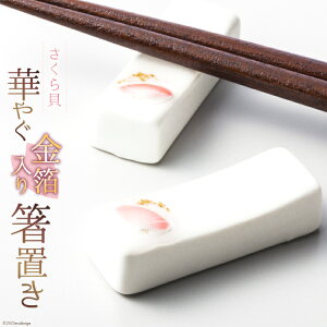 yӂ邳Ɣ[Łz ؂₮L蔢u [LLӂ ΐ쌧 u꒬ AH4117] u  L ͂u 
