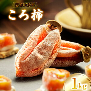 yӂ邳Ɣ[Łz y\onkxzystzyߘa7NYz ` 1kg [ċg_ ΐ쌧 u꒬ BA4121] ʕ  t[c `  ͘I` 1L Ԍ ʌ