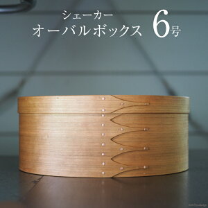 yӂ邳Ɣ[Łz VF[J[I[o{bNX 6TCY [Tiny workshop ΐ쌧 u꒬ CA3008] VF[J[{bNX I[o{bNX \o [  H| ٖD