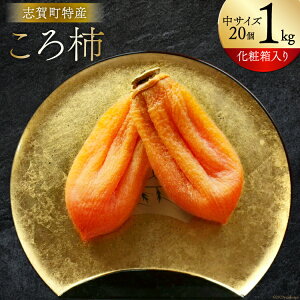 yӂ邳Ɣ[Łz yMtgpzw`x20yʁEԌz [߂ ΐ쌧 u꒬ AE4128] ʕ  ق` ` ` Ԍ Gߌ ʌ ΐ쌧Y