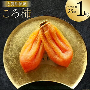 yӂ邳Ɣ[Łz w`x25yʁEԌz [߂ ΐ쌧 u꒬ AE4129] ʕ  ق` ` ` Ԍ Gߌ ʌ ΐ쌧Y