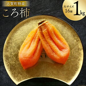 yӂ邳Ɣ[Łz w`x16yʁEԌz [߂ ΐ쌧 u꒬ AE4131] ʕ  ق` ` ` Ԍ Gߌ ʌ ΐ쌧Y