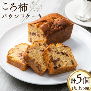 yӂ邳Ɣ[Łz XC[c Y ` pEhP[L 1؂ 50g v5 [KAFE MAKANiJtF }Jj ΐ쌧 u꒬ CF2003] Ƃ UNUN ÂT  