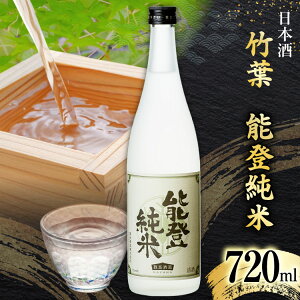 yӂ邳Ɣ[Łz { |t \o 720ml 1{ [ Xi܂ƎXj ΐ쌧 u꒬ AF4102] Rc Ď  