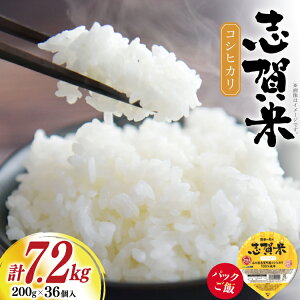 �y�ӂ邳�Ɣ[�Łz �y���Ԍ��蔭���z �p�b�N���� �u��� �R�V�q�J�� 200g 36�� 1�P�[�X [JA�u�� �c�_�� �ΐ쌧 �u�꒬ AP4114] �� �����`������ �����`�����͂�