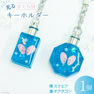 yӂ邳Ɣ[Łz L L[z_[ [Salon nico ΐ쌧 u꒬ BU4008] L XNGA IN^S  LED dr