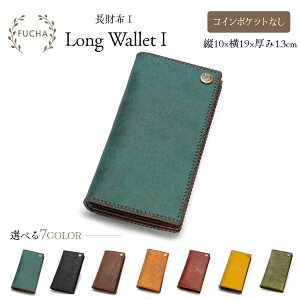 yӂ邳Ɣ[Łz z RC|Pbg Ȃ [FUCHA ΐ쌧 u꒬ CJ5015] Long Wallet I C^AU[ vGuU[ nhCh D vi {v