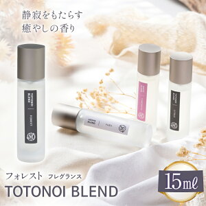 yӂ邳Ɣ[Łz ƂƂ̂uh tHXg tOX 15ml 1 [Mary Jimenez ΐ쌧 u꒬ CK3032]  uh tOX