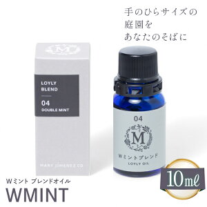 yӂ邳Ɣ[Łz GbZV IC W~g uhIC 10ml1 [Mary Jimenez ΐ쌧 u꒬ CK3048]  A} uh yp[~g XyA~g