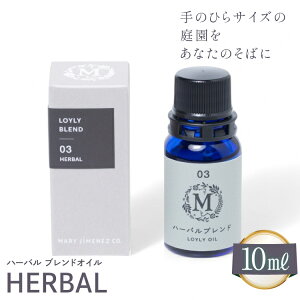 yӂ邳Ɣ[Łz GbZV IC n[o uhIC 10ml 1 [Mary Jimenez ΐ쌧 u꒬ CK3049]  A} uh tbVn[u [Y}[