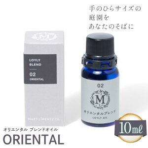 yӂ邳Ɣ[Łz GbZV IC IG^ uhIC 10ml 1 [Mary Jimenez ΐ쌧 u꒬ CK3050]  A} uh CC XC[g}W