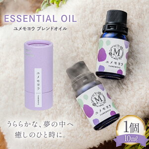 yӂ邳Ɣ[Łz GbZV IC E uhIC 10ml 1 [Mary Jimenez ΐ쌧 u꒬ CK3052]  A} uh n[u