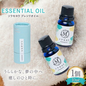 yӂ邳Ɣ[Łz GbZV IC \E uhIC 10ml 1 [Mary Jimenez ΐ쌧 u꒬ CK3053]  A}