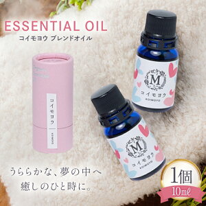 yӂ邳Ɣ[Łz GbZV IC RCE uhIC 10ml 1 [Mary Jimenez ΐ쌧 u꒬ CK3054]  A} uh XyA~g