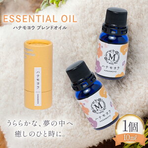 yӂ邳Ɣ[Łz GbZV IC niE uhIC 10ml 1 [Mary Jimenez ΐ쌧 u꒬ CK3055]  A} uh }W