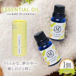 yӂ邳Ɣ[Łz GbZV IC nE uhIC 10ml 1 [Mary Jimenez ΐ쌧 u꒬ CK3056]  A} uh OX