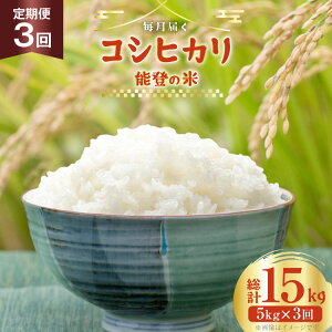 yӂ邳Ɣ[Łz   ߘa7NxY 3 RVqJ  5kg v15kg [YUt@[ ΐ쌧 u꒬ CL5002]   R 