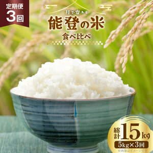 yӂ邳Ɣ[Łz   ߘa7NxY 3 ߂݂ RVqJ ЂႭ܂  5kg 3 v15kg [YUt@[ ΐ쌧 u꒬ CL5003]   R  Ђ \o    7