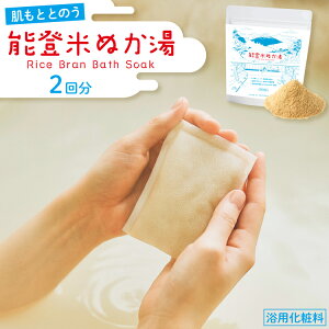 yӂ邳Ɣ[Łz \o ʂ 30g 2pbN v2 [ЃJ_bN ΐ쌧 u꒬ CN4003]  ێ Ƃ C oX Y  h F sgp