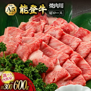 yӂ邳Ɣ[Łz  [X Iׂe yĂ炨̔\oz\o [X (4`5) ēp 300`600g [Ă炨Ɂi{YЁj ΐ쌧 u꒬ AA8002]   \o