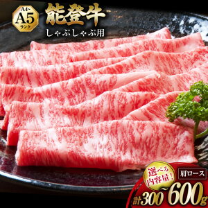 yӂ邳Ɣ[Łz  [X Iׂe yĂ炨̔\oz\o [X (4`5) Ԃԗp 300`600g [Ă炨Ɂi{YЁj ΐ쌧 u꒬ AA8001]   \o