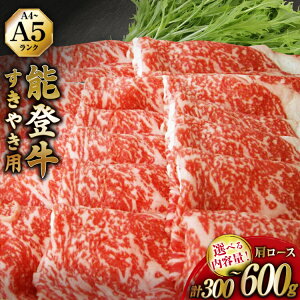 yӂ邳Ɣ[Łz  [X Iׂe yĂ炨̔\oz \o [X (4`5) Ăp 300`600g [Ă炨Ɂi{YЁj ΐ쌧 u꒬ AA8003] Ă Ă炨