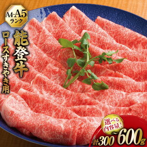 yӂ邳Ɣ[Łz  [X Iׂe yĂ炨̔\oz \o (4`5) Ăp 300`600g [Ă炨Ɂi{YЁj ΐ쌧 u꒬ AA8004] Ă Ă炨 