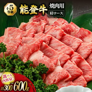 yӂ邳Ɣ[Łz  [X Iׂe yĂ炨̔\oz\o [X (4`5) ēp 300`600g [Ă炨Ɂi{YЁj ΐ쌧 u꒬ AA8002]   \o