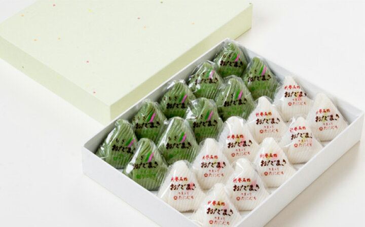 宅配便送料無料 ふるさと納税 No 267 いちじくおだまき つぶあん 個入 和菓子 餅 オダマキ 能登名物 スイーツ お菓子 石川県 Nlite Ph