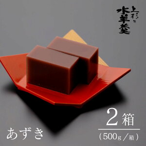yӂ邳Ɣ[Łz 㐙̐r㻁@1kg i@500g×2j [㐙̐r ΐ쌧 Bu 38600443] 悤  aَq
