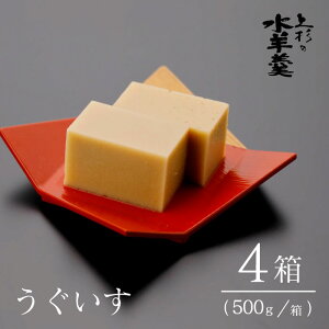 yӂ邳Ɣ[Łz 㐙̐r㻁@2kg i@500g×4j [㐙̐r ΐ쌧 Bu 38600446] 悤 Ȃ aَq