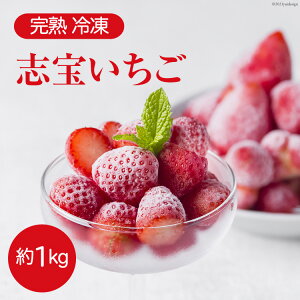 yӂ邳Ɣ[Łz n Ⓚ u󂢂 1kg [AVbv}g ΐ쌧 Bu 38600602]   C`S Ⓚ Ⓚ 1L t[c ʕ t[Y W[X W r
