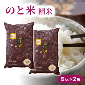 yӂ邳Ɣ[Łz  ߘa7N ̂ƕ Ђ  10kg [͂_Ƌg ΐ쌧 Bu 38601249]   ͂ RVqJ  ΐ쌧Y
