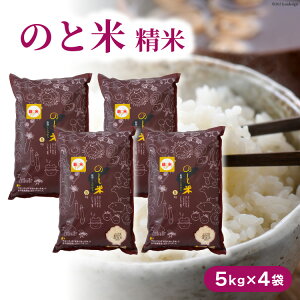 yӂ邳Ɣ[Łz  ߘa7N ̂ƕ Ђ  5kg 4 v20kg [͂_Ƌg ΐ쌧 Bu 38601250]   ͂ RVqJ  ΐ쌧Y